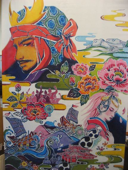 kimutaka